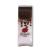 spinelli-espresso-chicchi-medium_1777229389